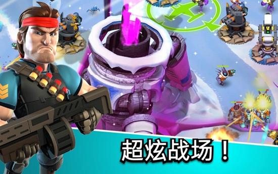 异星入侵TD破解版 安卓版v2.29.1截图1