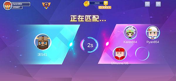 逃跑吧兄弟7