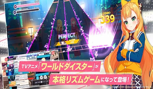 World Dai Star 安卓最新版v1.36.0截图2