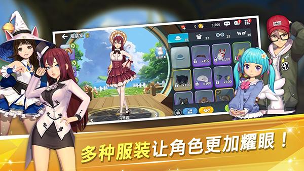 萌幻飞球 (BirdieCrush)官方安卓版v2.6.1截图2