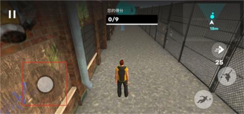 跑酷模拟器35