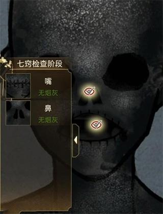 少年宋慈图8
