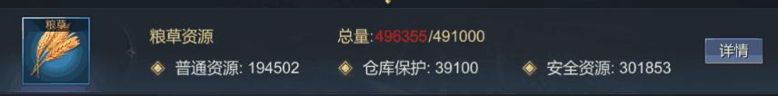 大秦帝国之帝国烽烟4