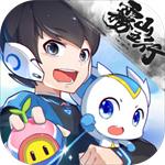奥拉星解锁版