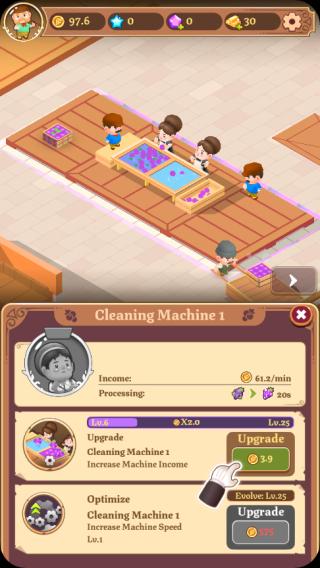果汁制作7