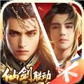 乱世王者 最新版v2.0.76.888