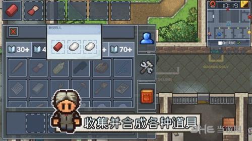 逃脱者2十八汉化版 安卓版v1.1.558985截图0