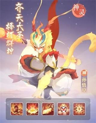 长安幻想15