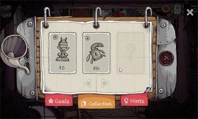 TOHU 最新版截图2