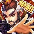 乱世曹操传小米版 安卓版v2.5.02