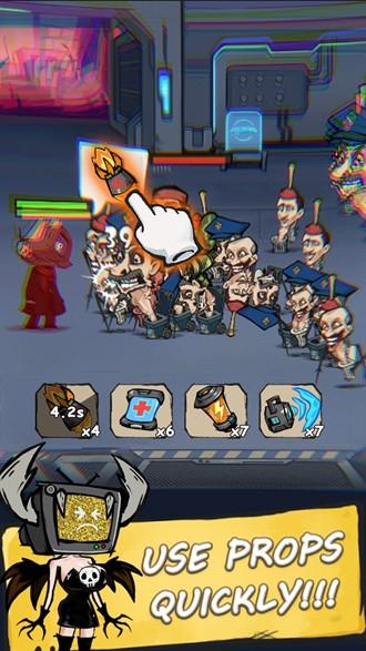 监控人冲突 (Camera Clash)官方最新版v2.2.8截图0