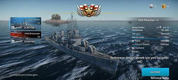 战争雷霆国际服 安卓最新版v1.7.0.74截图2
