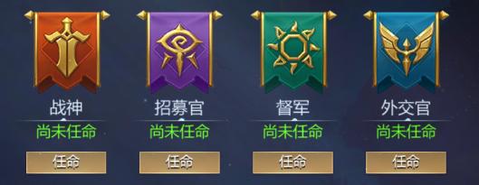 谜题大陆九游版图片7