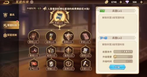 云中幻想图片15