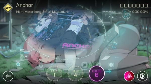 音乐世界赛特斯2 安卓版4.6.2截图3