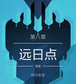 纪念碑谷29