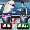 鲨鱼怪谈 安卓版v1.0