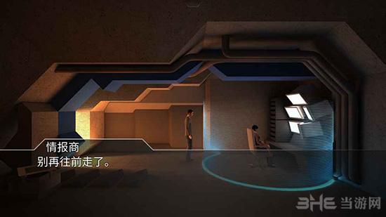 回声迷踪 安卓版v3.1截图2