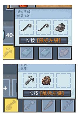 逃脱者210