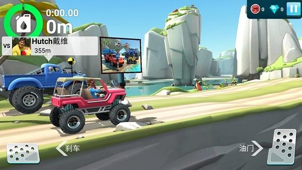 MMX坡道狂飙2图2