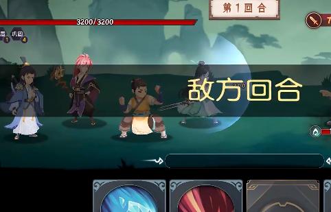 长生天机降世