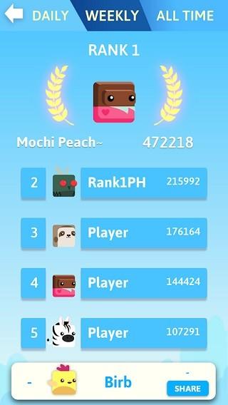 史塔克鸟 最新版v1.3.64截图3