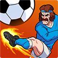 轻踢足球传奇 (Flick Kick Football Legends)官方最新版v1.9.86