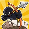 火柴人战争塔防 最新中文版v2.0.0