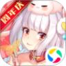 梦幻逍遥手游