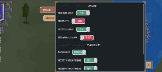 罗德里2