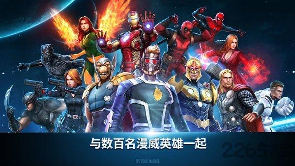 太空大佬未来之战截图0