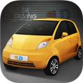 驾驶达人2 (Dr. Driving 2)最新安卓版v1.61