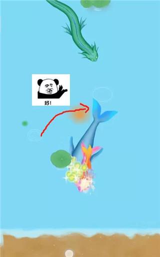 我要召唤神龙4