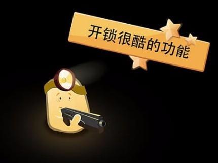 绝望：黑暗洞穴2