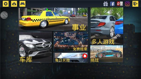 出租公司20222