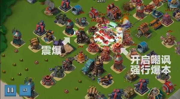 海岛奇兵13