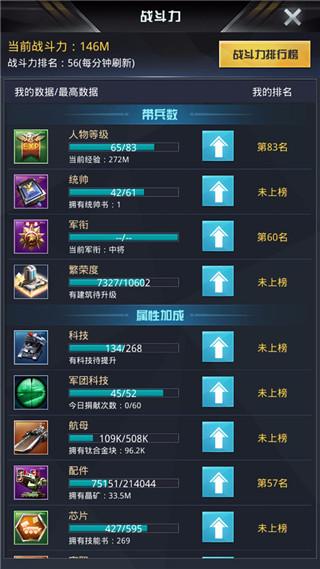我的使命图片2