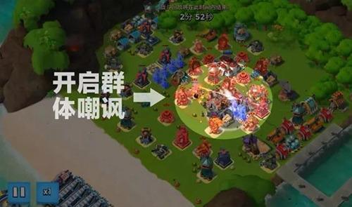 海岛奇兵12