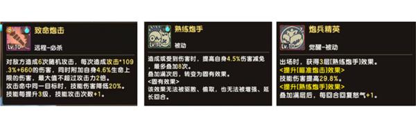 新石器时代图片6