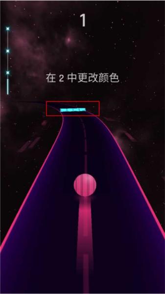 跳舞之路7
