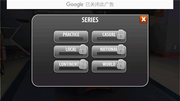 儿童宝宝汽车拼图 安卓版v6.13.44n截图1