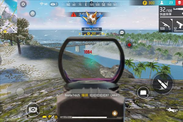王牌突击队国际版 安卓版v1.3.2截图1