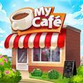 mycafe我的咖啡厅中文版 最新版安卓版v2024.10.1.2