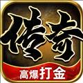 黑暗光年腾讯版 安卓版v1.1.7