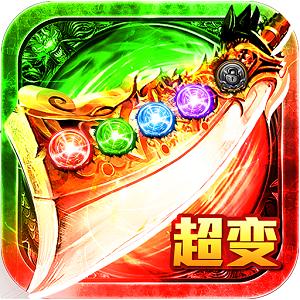 月灵传奇三职业