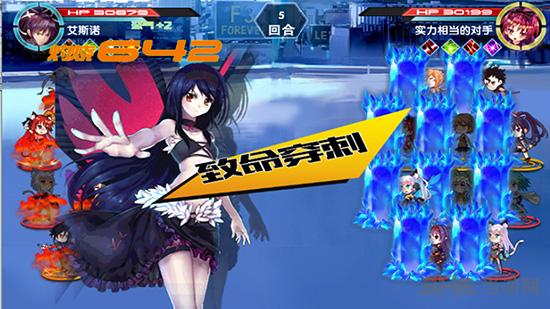 挂机英雄 安卓版v2.1.6截图3
