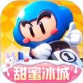 跑跑卡丁车竞速版 安卓版v1.33.2
