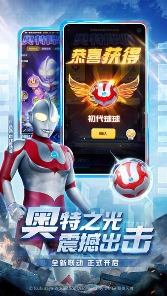 超级驾驶中国地图 安卓版v1.5.1截图2