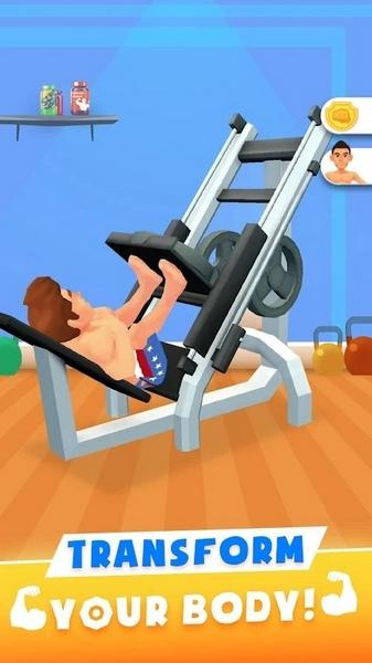 空闲健身大师免广告版 v1.9.3截图1