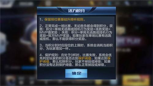 最强NBA12